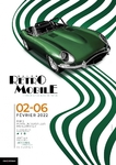 Affiche-report_article_l_retromobile_fre.jpg