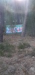 20210520_183149.jpg