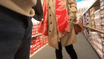 inersport.gif