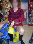 Photo amateur