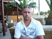 Photo amateur