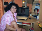 Photo amateur