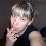 Photo amateur