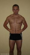 Photo amateur