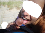 Photo amateur