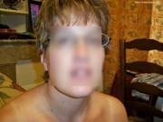 Photo amateur