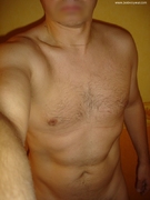 Photo amateur