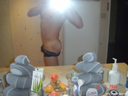 Photo amateur