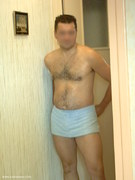 Photo amateur