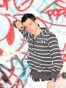 Photo amateur