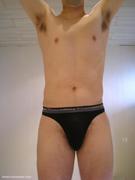 Photo amateur