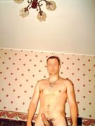 Photo amateur