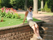 Photo amateur