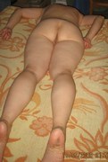 Photo amateur