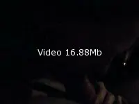 Video amateur