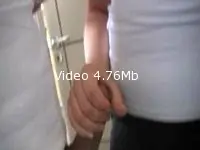 Video amateur