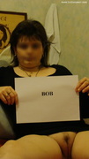 Photo amateur