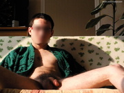 Photo amateur