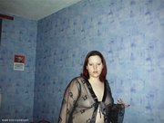Photo amateur
