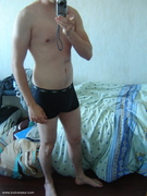 Photo amateur