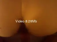 Video amateur