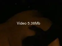 Video amateur