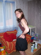 Photo amateur