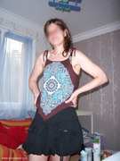 Photo amateur