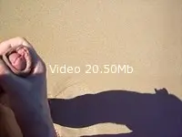 Частное видео