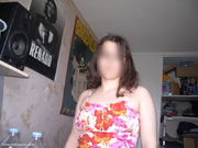Photo amateur