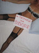 Photo amateur