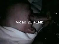 Video amateur