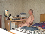 Photo amateur