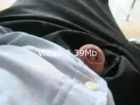 Amateur video