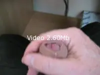 Video amateur
