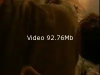 Video amateur