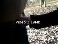 Video amateur