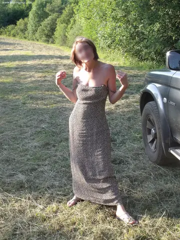 Photo amateur