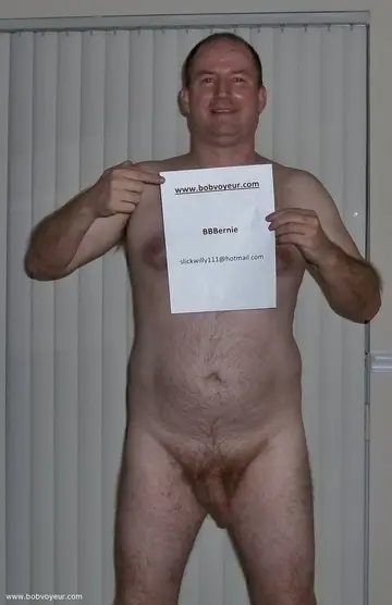 Photo amateur