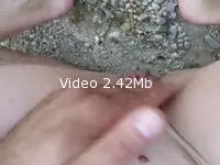 Video amateur