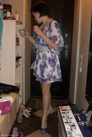 Photo amateur