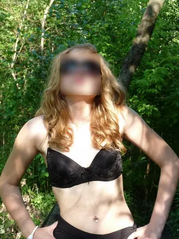 Photo amateur