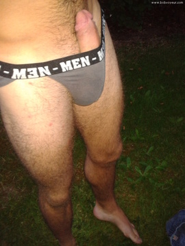 Jardin public de nuit