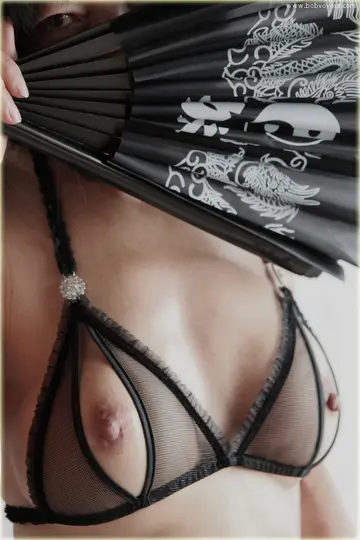 Photo amateur