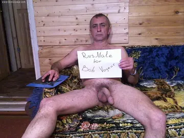 Photo amateur