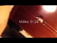 Video amateur