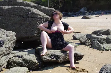 Photo amateur