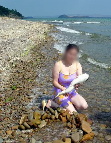 Photo amateur