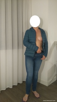 NOUVEAU BLOUSON