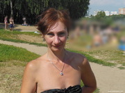 Photo amateur